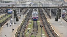 «Укрзалізниця» просит освободить ее от «налога на рельсы»
