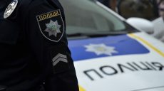 Харьковская полиция опровергла использование ножа в конфликте между агитаторами политических партий