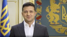 Владимир Зеленский обнародовал второй вопрос для общенационального опроса (видео)