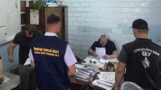 Председатель одной из межрайонных медико-социальных комиссий предстанет перед судом