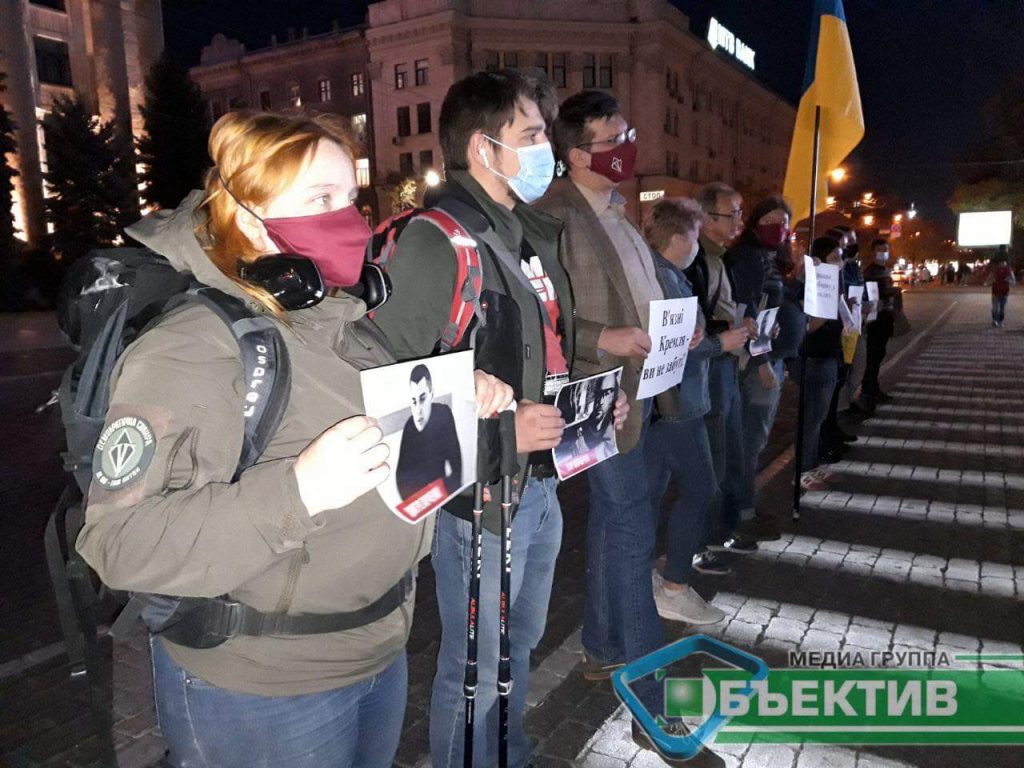 У Харкові відбулася Всеукраїнська акція «Нагадай про кожного» (фото)