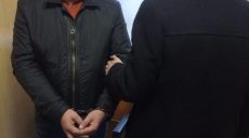 В Харькове задержан преступник, находившийся в государственном розыске