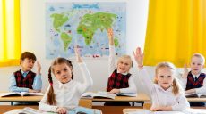 Школярі початкової школи на Харківщині з 2 листопада підуть до школи