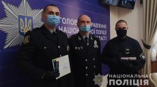 У Харкові були нагороджені майже 300 працівників МВС та Нацполіції (фото)