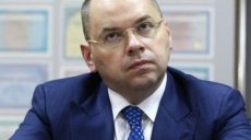 Провал кампании по вакцинации Денис Шмыгаль обозначил в качестве причины увольнения Степанова