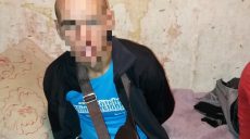 В Харькове задержали мужчину, который нанес тяжелые телесные повреждения собутыльнику (фото)
