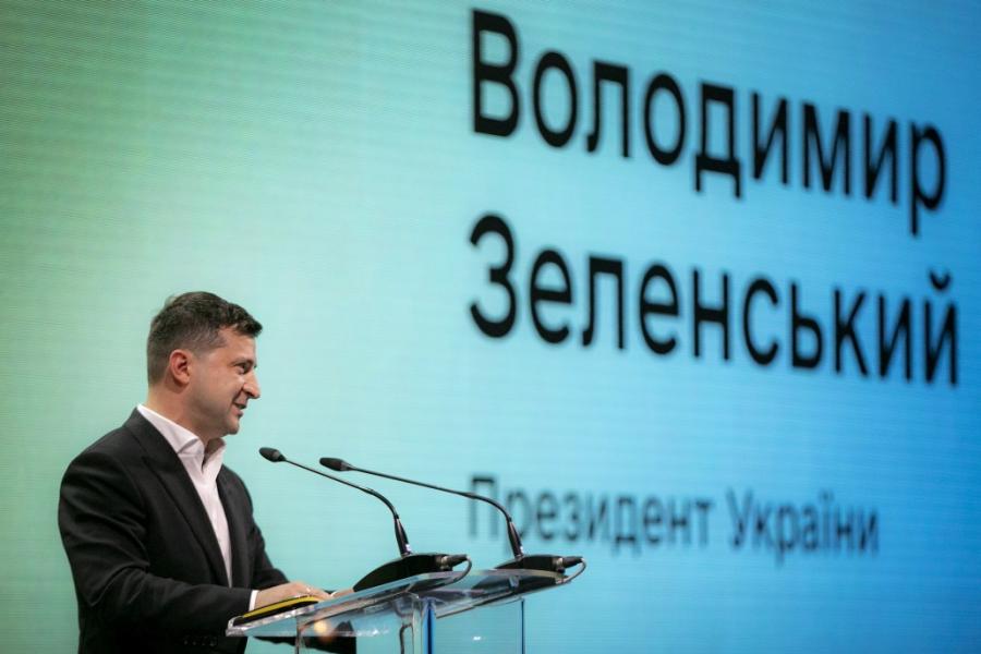 Зеленский заявил, что 2021 год станет началом создания цифрового государства в Украине