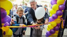 В Харькове открылся Городской молодежный центр (фото)