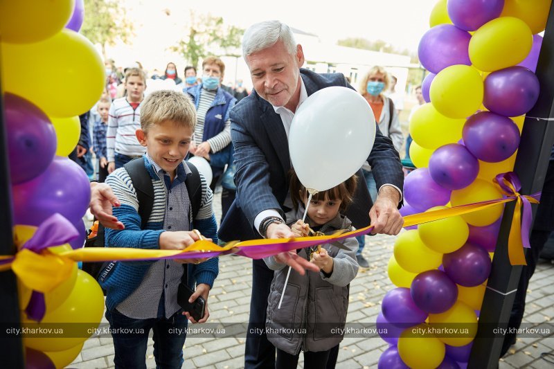 В Харькове открылся Городской молодежный центр (фото)