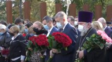 У Харкові вшанували пам’ять захисників України (відео)