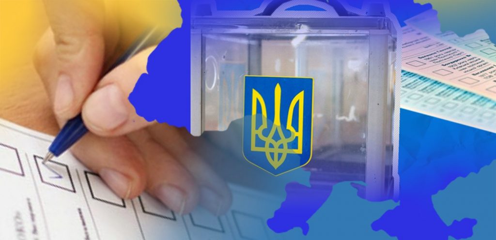 В трех украинских городах 17 января проходят выборы мэров