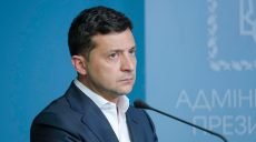 У хозяев сгоревшего дома престарелых нашли уже 6 подобных объектов — Зеленский