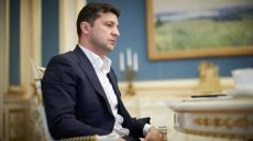 Уряд провів повноцінний аудит держави, — Володимир Зеленський