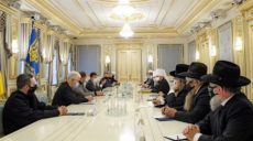 Президент Украины высказался за перенесение богослужений в формат онлайн