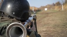 На Харьковщине прошли сборы гранатометчиков (фото)