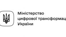 Ликвидирована справка о составе семьи