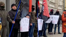 «Жуков — кат, а не герой»: біля Другого апеляційного адміністративного суду Харкова активісти влаштували пікет (фото)