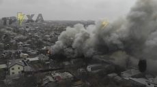 У Харкові горить приватний будинок (відео)