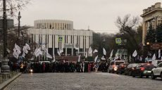 Харківські підприємці долучились до пікету в Києві проти введення касових апаратів
