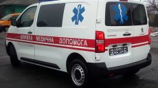 У дергачівському ліцеї №3 — спалах кишкової інфекції: учні захворіли на гастроентероколіт