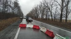 Без ям та вибоїн: через п’ять років траса-довгобуд під Харковом стала проїзною (фото)