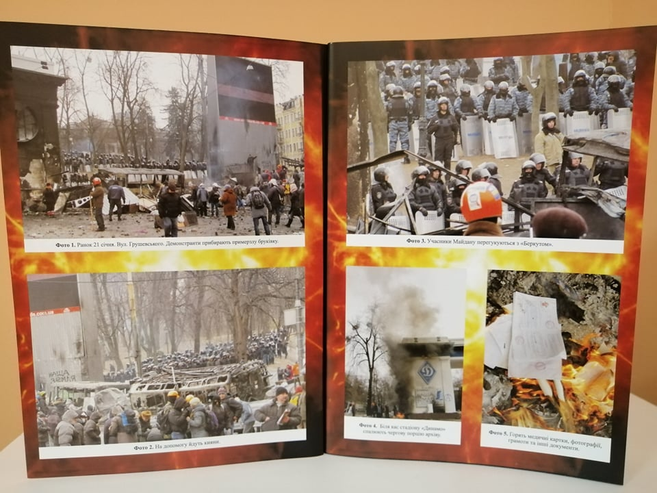 Харківська журналістка презентувала книгу про Євромайдан (фото)