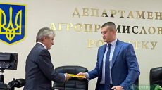 Сім ОТГ Харківщини отримали від держави 8,5 тисяч гектарів землі