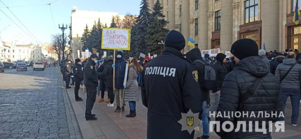 Полиция обеспечила порядок во время митинга против «карантина выходного дня»