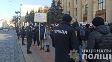 Полиция обеспечила порядок во время митинга против «карантина выходного дня»