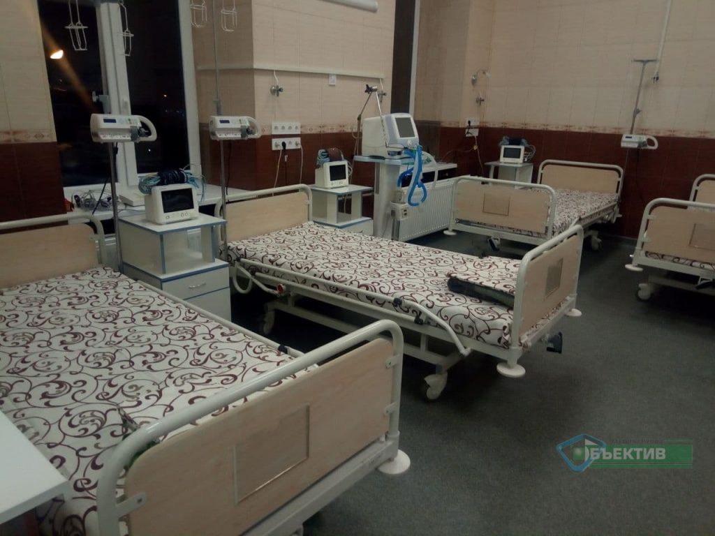 У центрі Харкова відкрили відділення для COVID-пацієнтів (фото, відео)