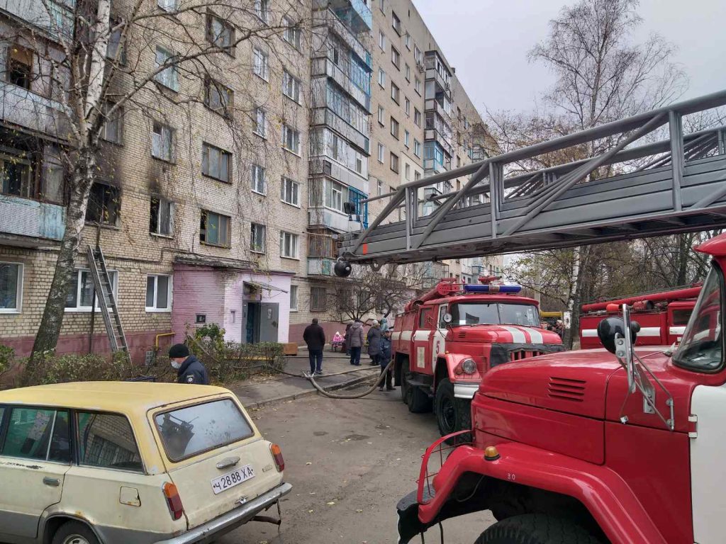 В Харькове эвакуировали жителей девятиэтажки (фото)