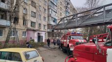 В Харькове эвакуировали жителей девятиэтажки (фото)