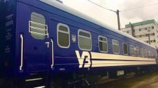 “Укрзалізниця” сменит цвета вагонов: красиво и практично