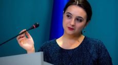 Мендель сообщила, что точных дат по локдауну в Украине еще нет