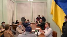 В облвиборчкомі офіційно оголосили результати виборів до Харківської облради (фото, відео)