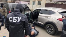 Рэкетиры силой выбивали «долг» из жителей Харьковской области: банду «накрыла» СБУ (фото)