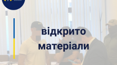 За взятку в 1,320 млн гривен экс-чиновник ХОГА пойдет под суд