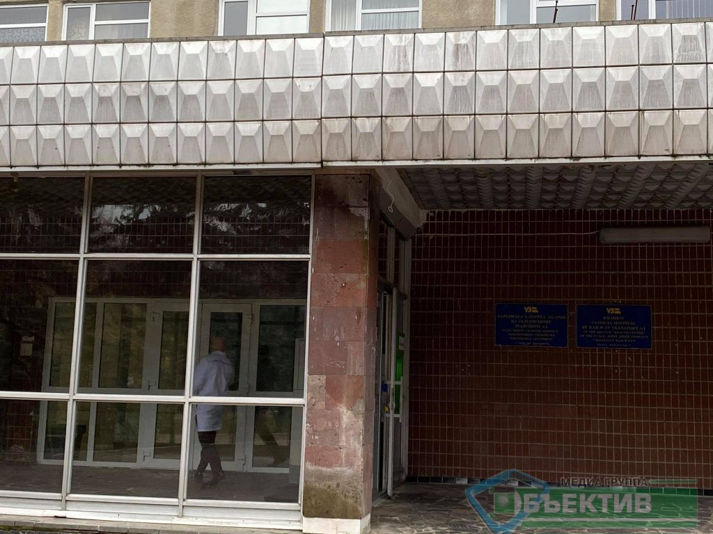 Харківські залізничні лікарні не прийматимуть важких хворих на COVID