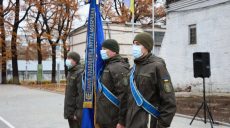 В Харькове появилась новая военная реликвия