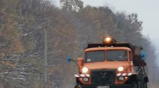 Ситуация на дорогах Харьковщины: проезд открыт, но местами гололедица (фото)