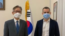 Харьковщину посетил Посол Республики Корея в Украине