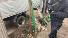 В Харькове во дворе частного дома взорвали гранату (фото)