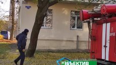 В Харькове в жилом доме начался пожар (видео, фото)