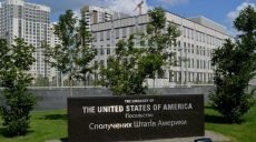 Отмена е-декларирования. Посольство США призвало стороны конфликта к диалогу