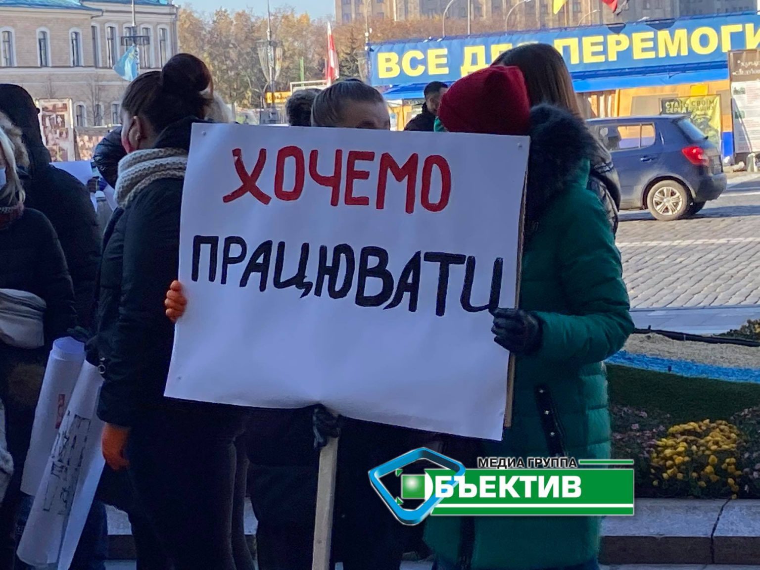 У Харкові представники ресторанного бізнесу вимагають відмінити карантин «вихідного дня»