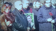 «Життя — як подвиг»: фільм про загиблого під час теракту євромайданівця показали у Харкові (відео)