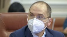 Минздрав прогнозирует тяжелый период эпидемии COVID-19 до апреля 2021 года