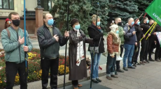 У Харкові доєдналися до Всеукраїнського пікету проти ЗНО без української літератури (відео)