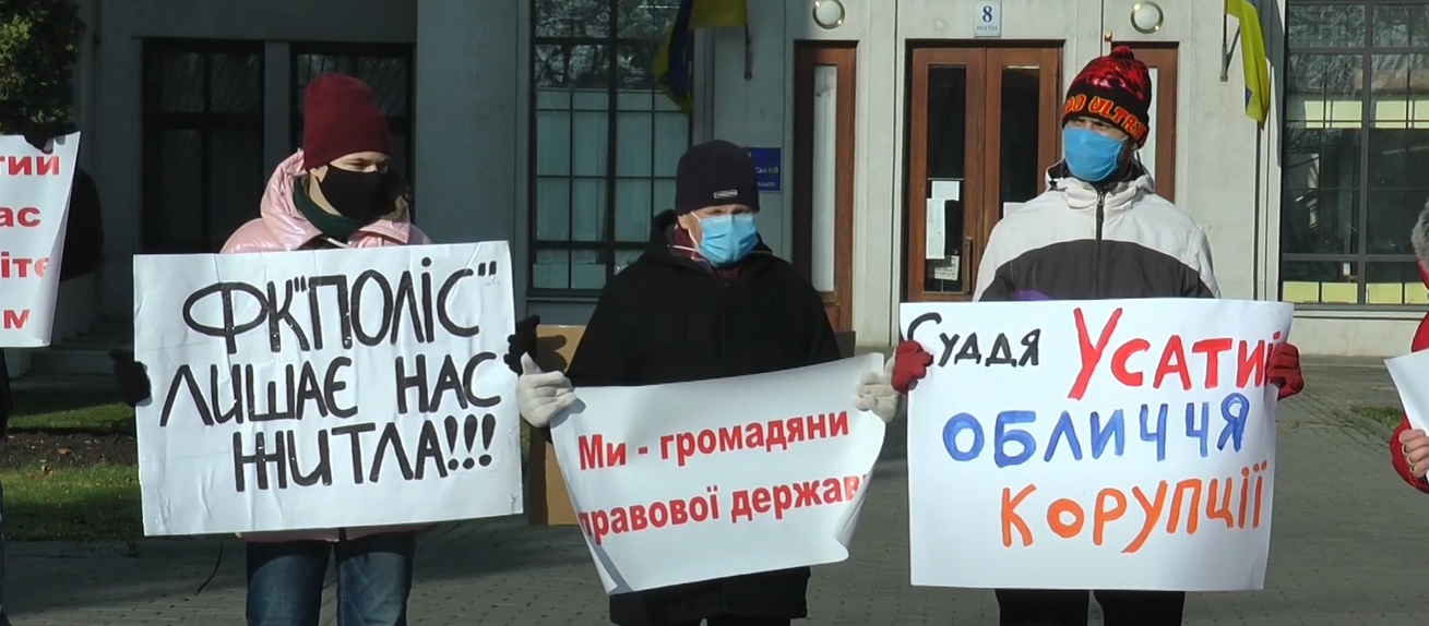 Господарський суд три дні пікетували харків’яни, які бояться залишитися без житла (відео)