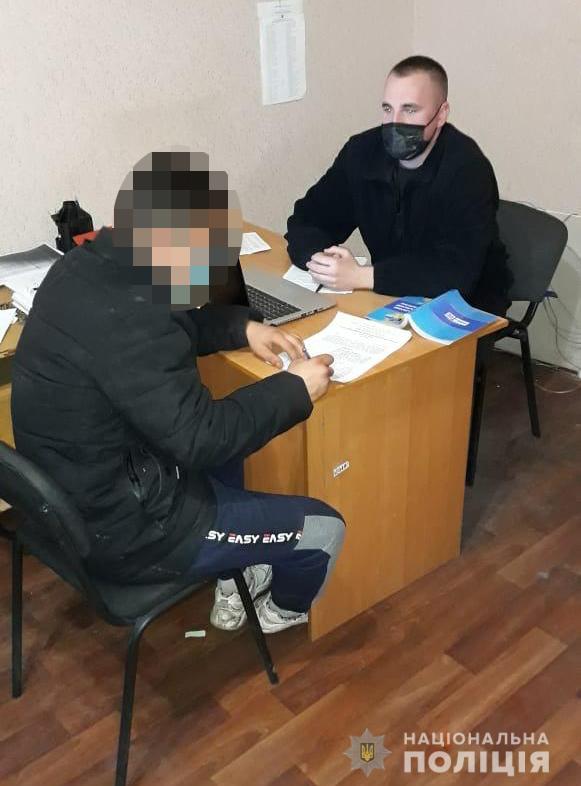 Полицейские сообщили о подозрении в совершении хулиганских действий у здания ХОГА